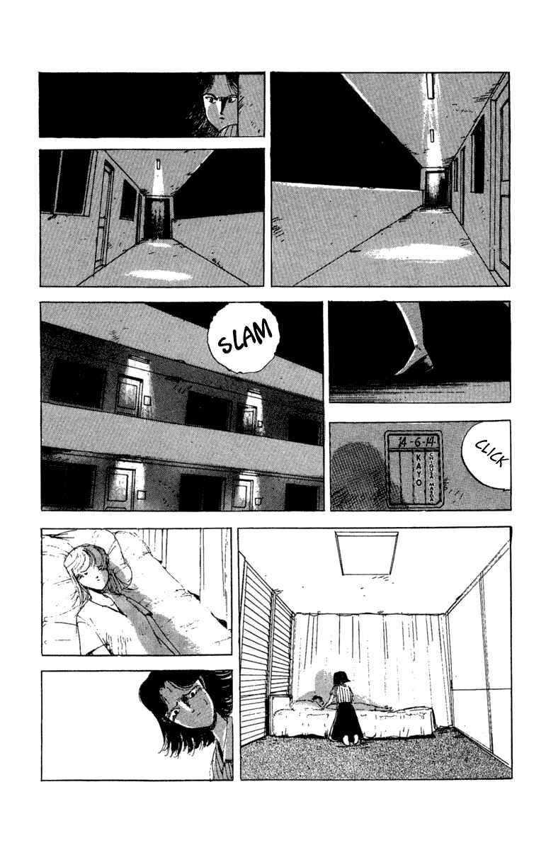 Page 11 Chapter 14.2 Horror Mansion
