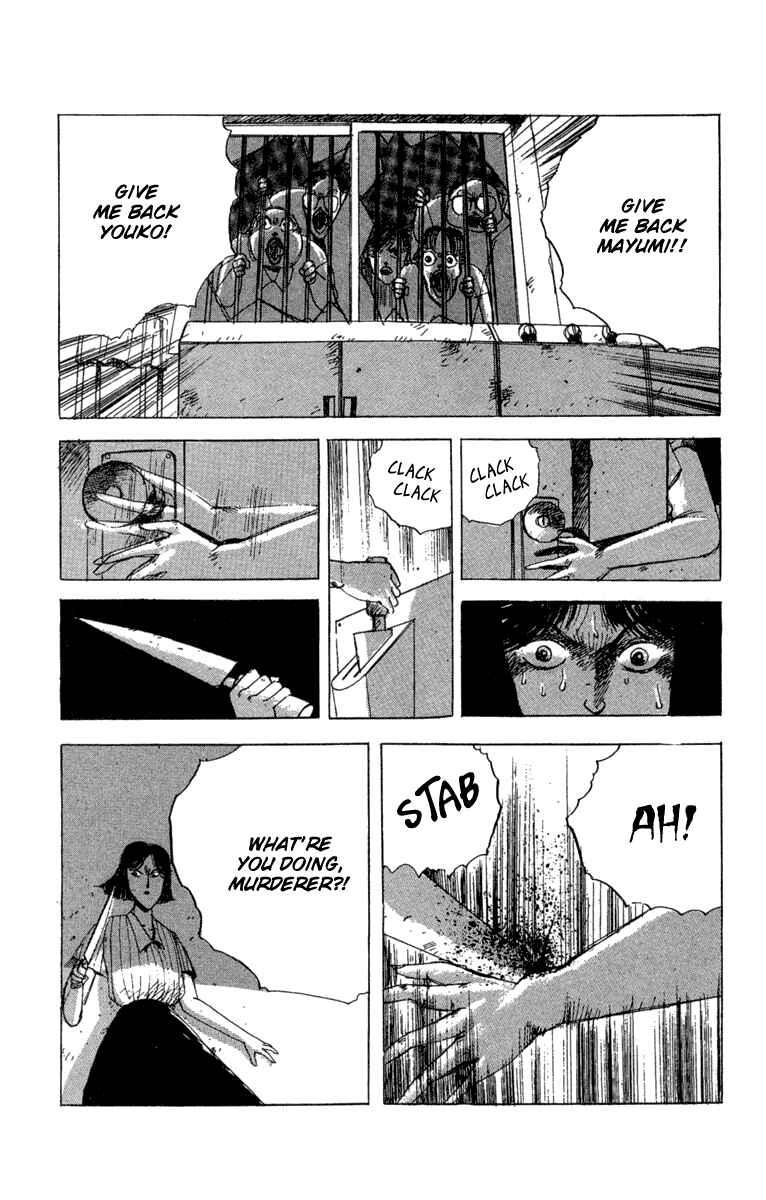 Page 15 Chapter 14.2 Horror Mansion