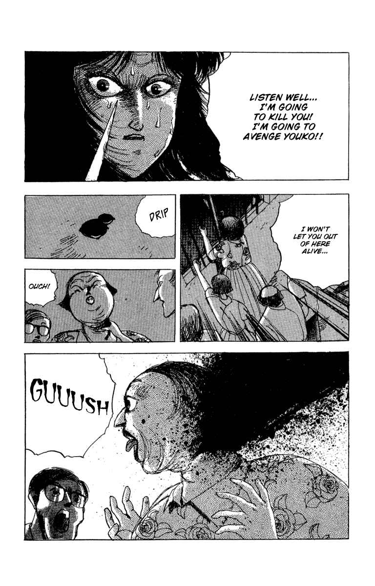 Page 16 Chapter 14.2 Horror Mansion