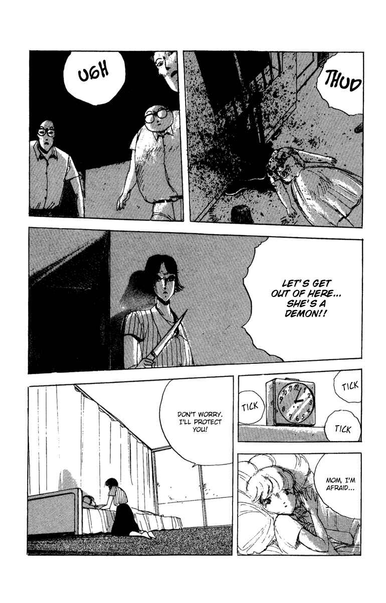 Page 17 Chapter 14.2 Horror Mansion