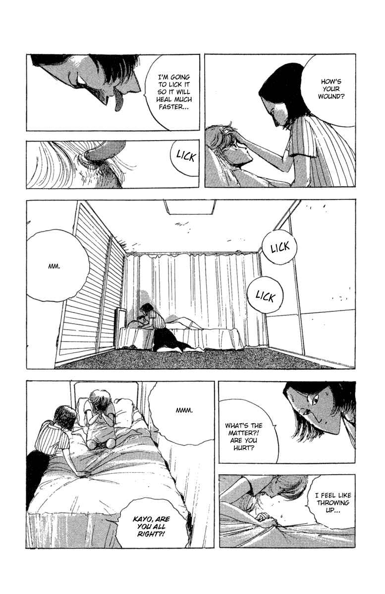 Page 18 Chapter 14.2 Horror Mansion