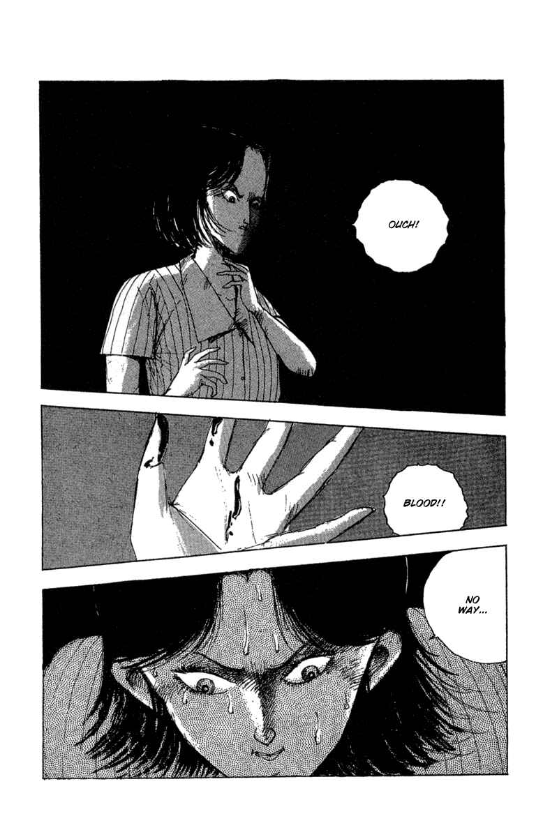 Page 25 Chapter 14.2 Horror Mansion