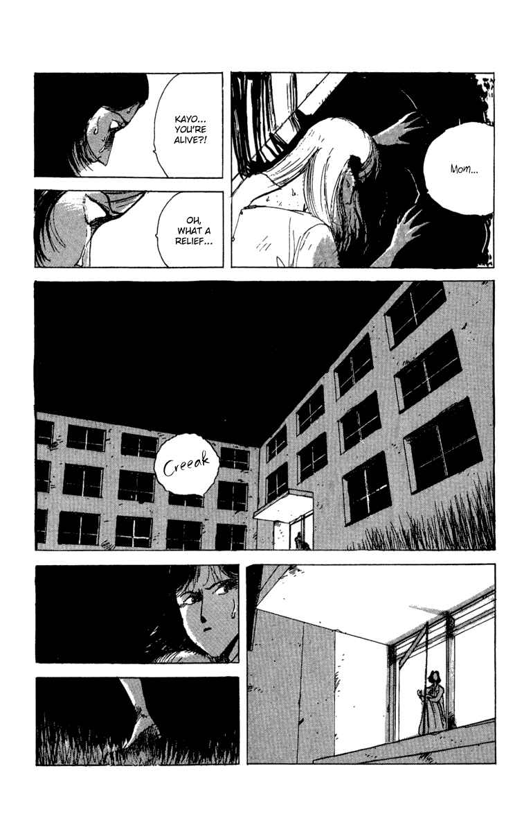 Page 7 Chapter 14.2 Horror Mansion