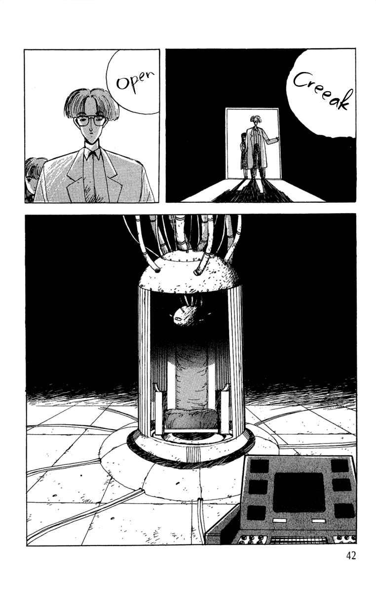 Page 10 Chapter 12 Horror Mansion