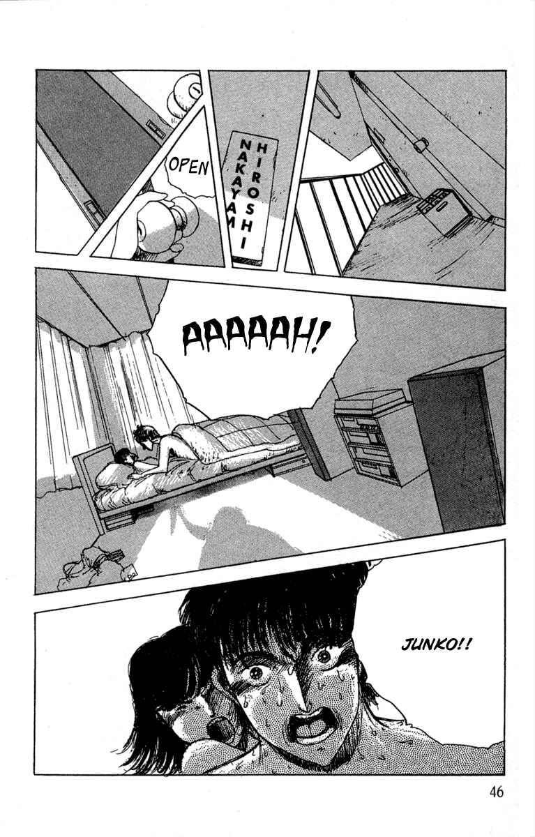 Page 14 Chapter 12 Horror Mansion