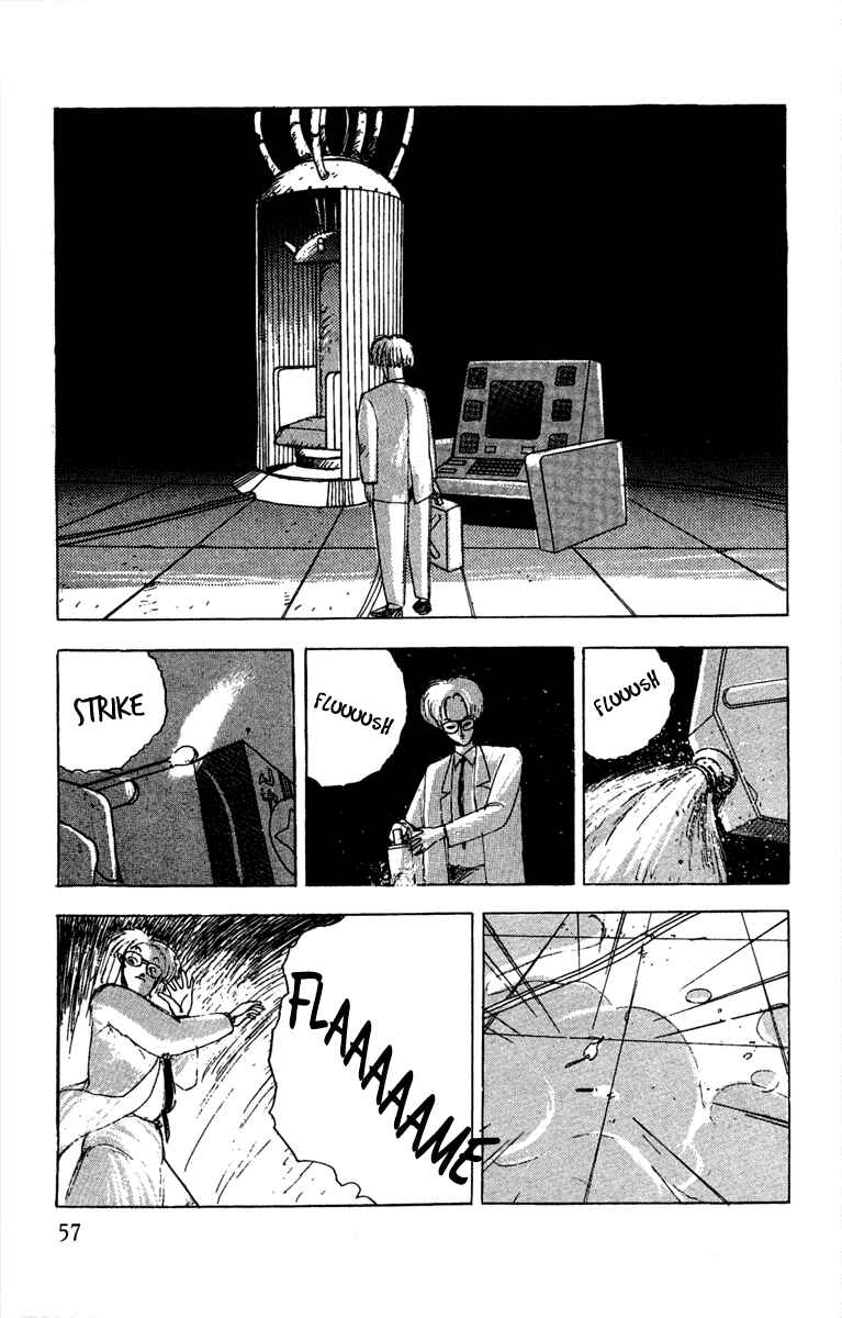 Page 25 Chapter 12 Horror Mansion