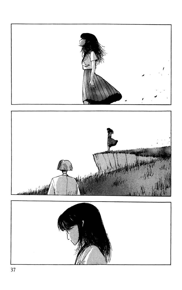 Page 5 Chapter 12 Horror Mansion