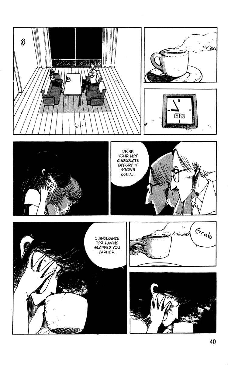 Page 8 Chapter 12 Horror Mansion