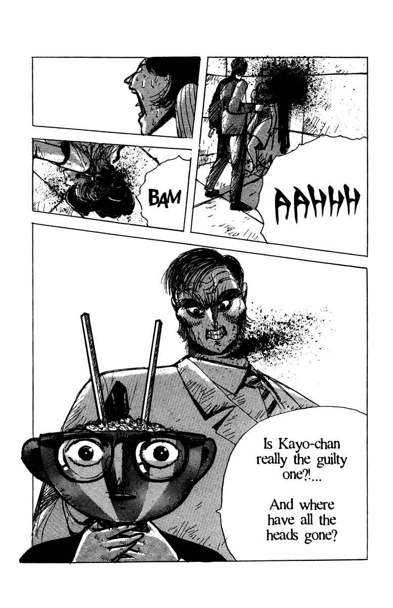 Page 30 Chapter 14 Horror Mansion