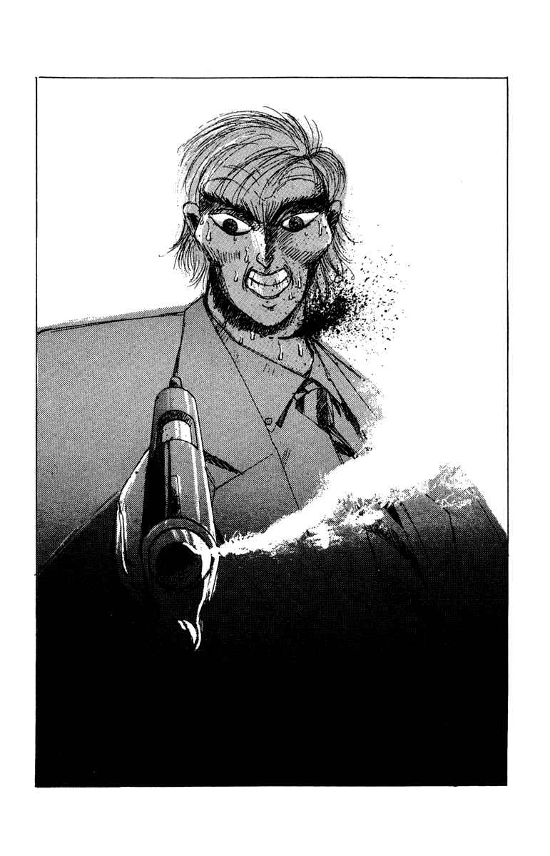 Page 31 Chapter 14 Horror Mansion