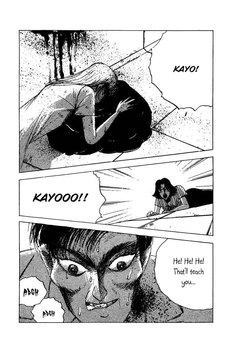 Page 32 Chapter 14 Horror Mansion