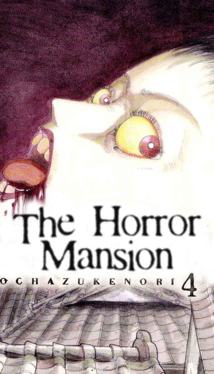Page 1 Chapter 14.3 Horror Mansion