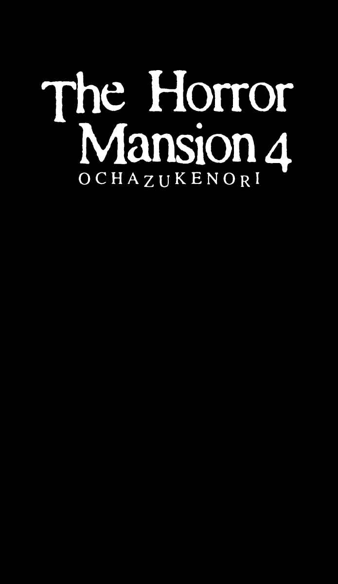 Page 2 Chapter 14.3 Horror Mansion