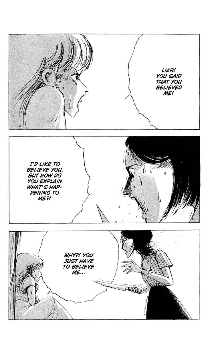 Page 5 Chapter 14.3 Horror Mansion