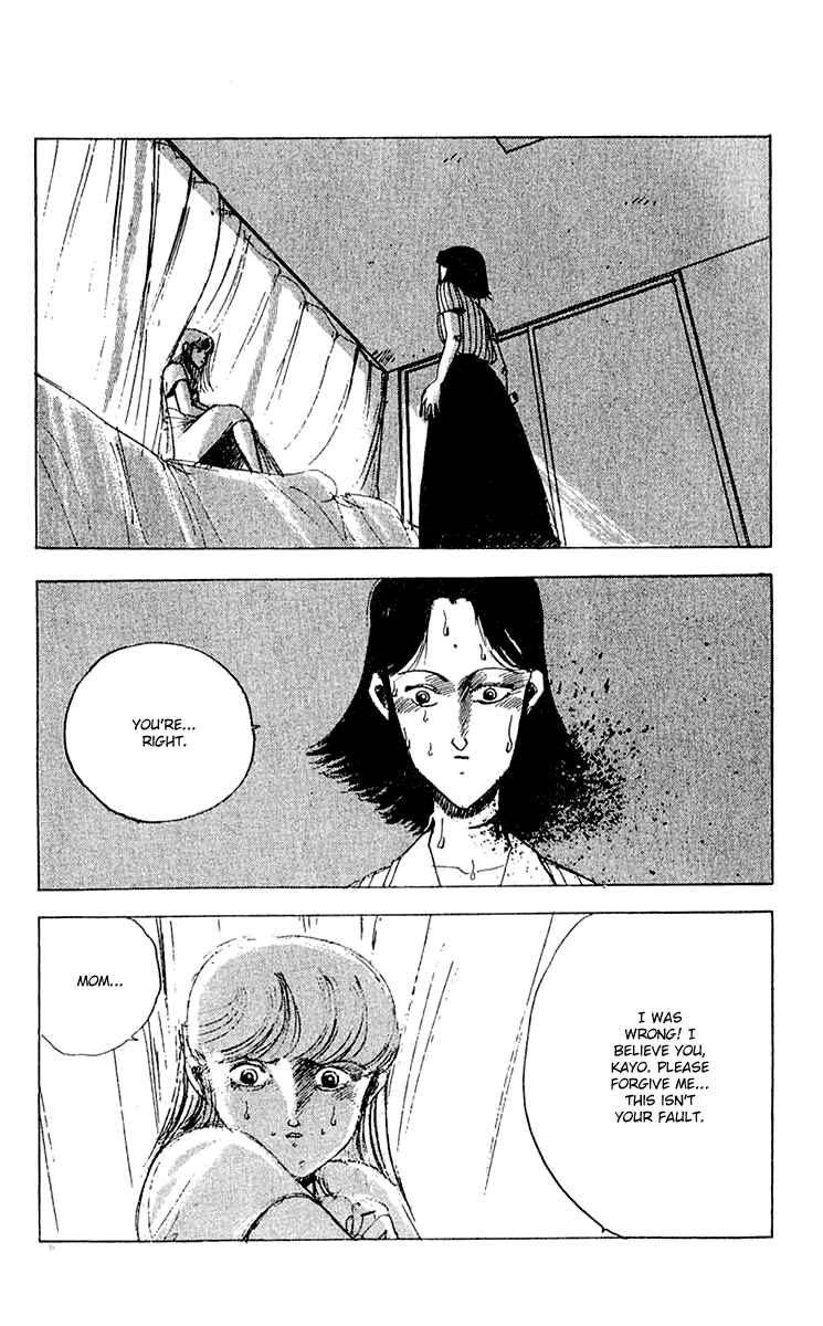 Page 7 Chapter 14.3 Horror Mansion