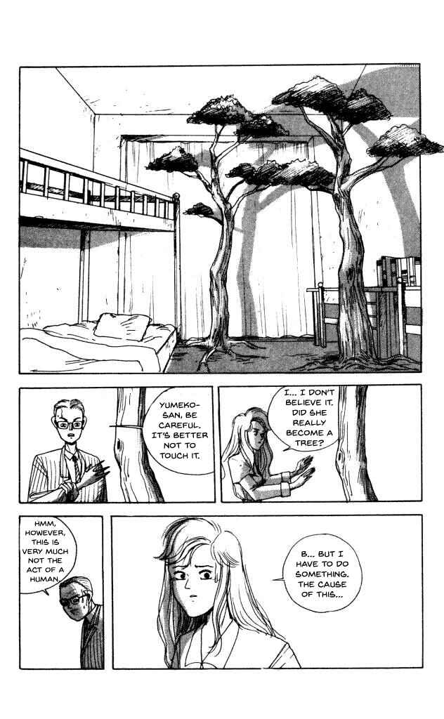 Page 14 Chapter 40 Horror Mansion