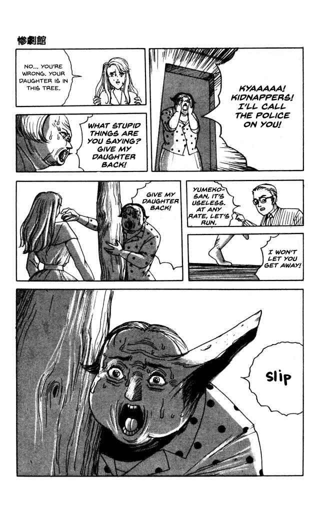 Page 15 Chapter 40 Horror Mansion