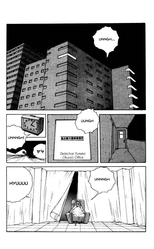 Page 2 Chapter 40 Horror Mansion