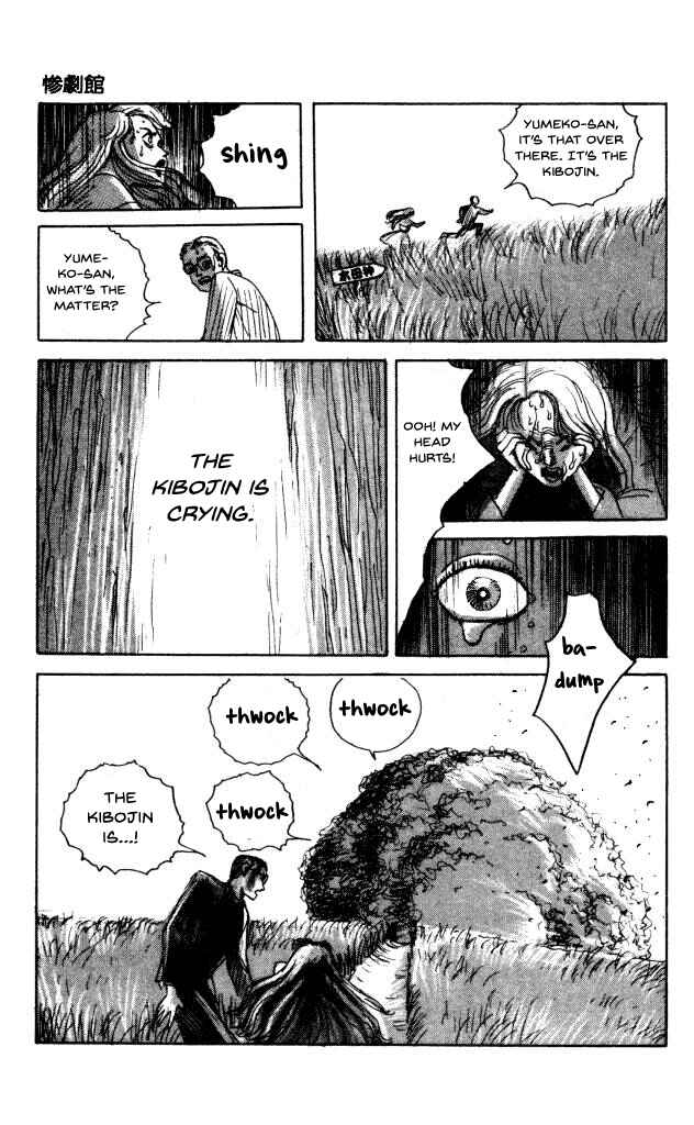 Page 22 Chapter 40 Horror Mansion