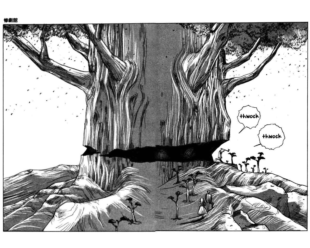 Page 23 Chapter 40 Horror Mansion