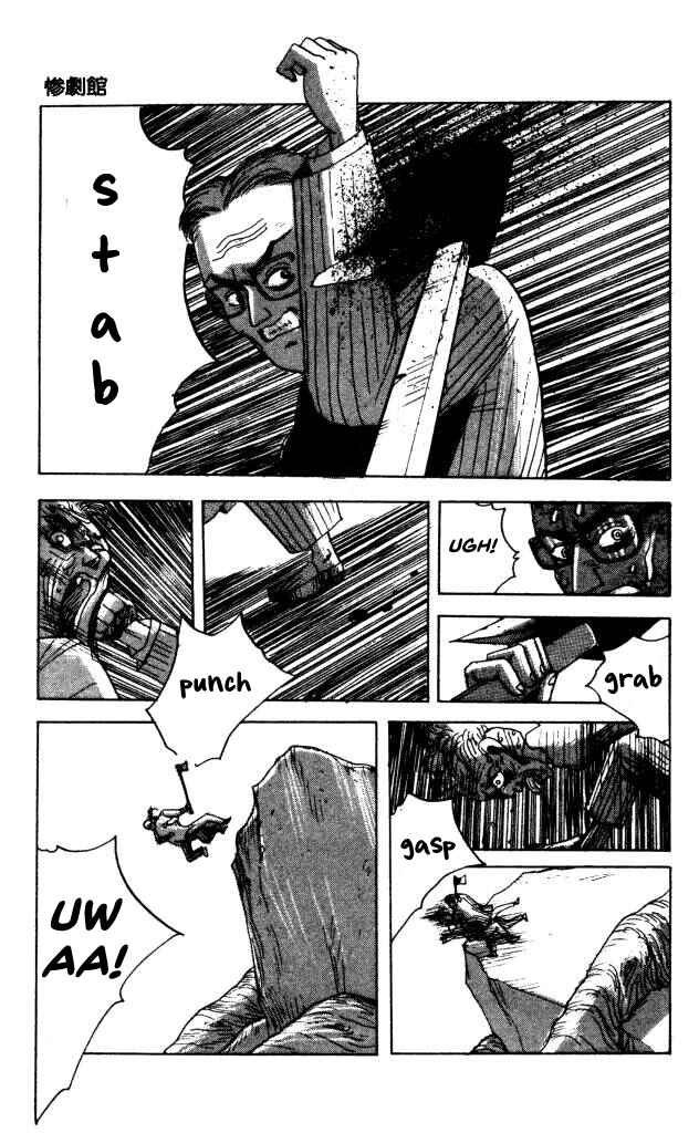 Page 25 Chapter 40 Horror Mansion