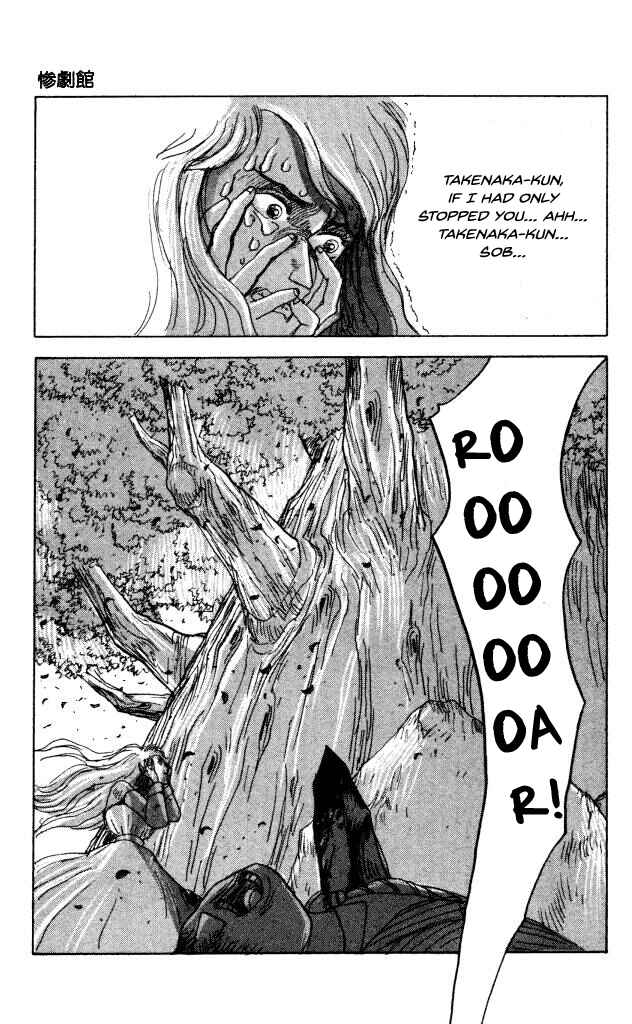 Page 27 Chapter 40 Horror Mansion