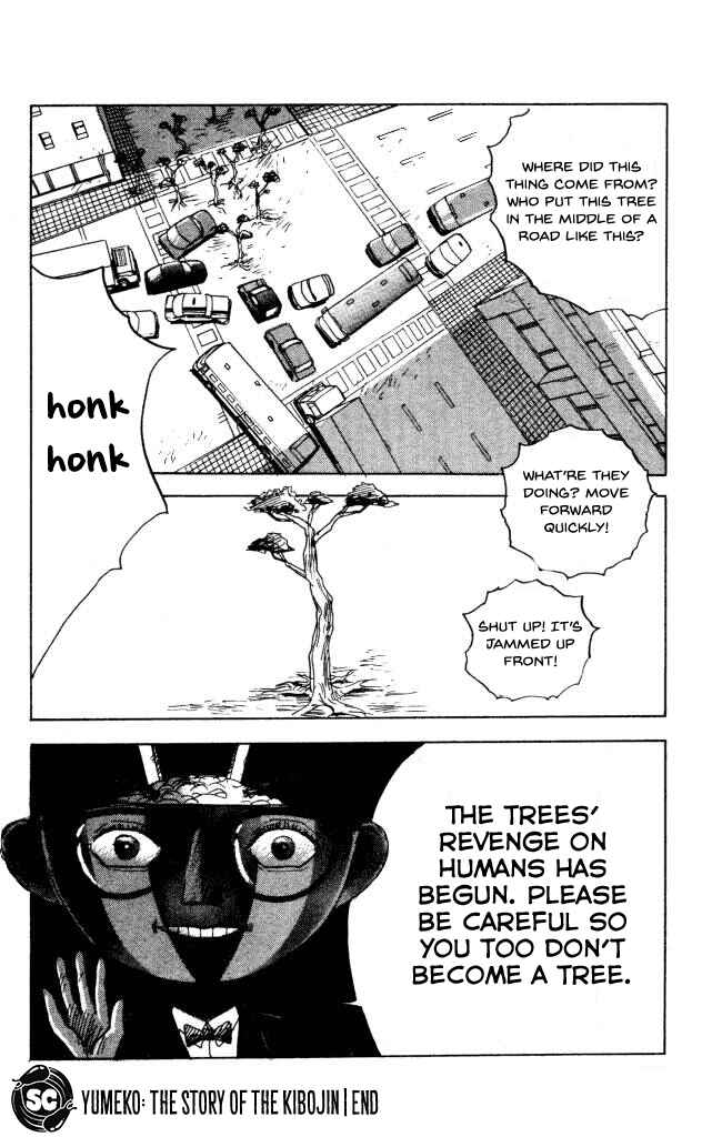 Page 30 Chapter 40 Horror Mansion