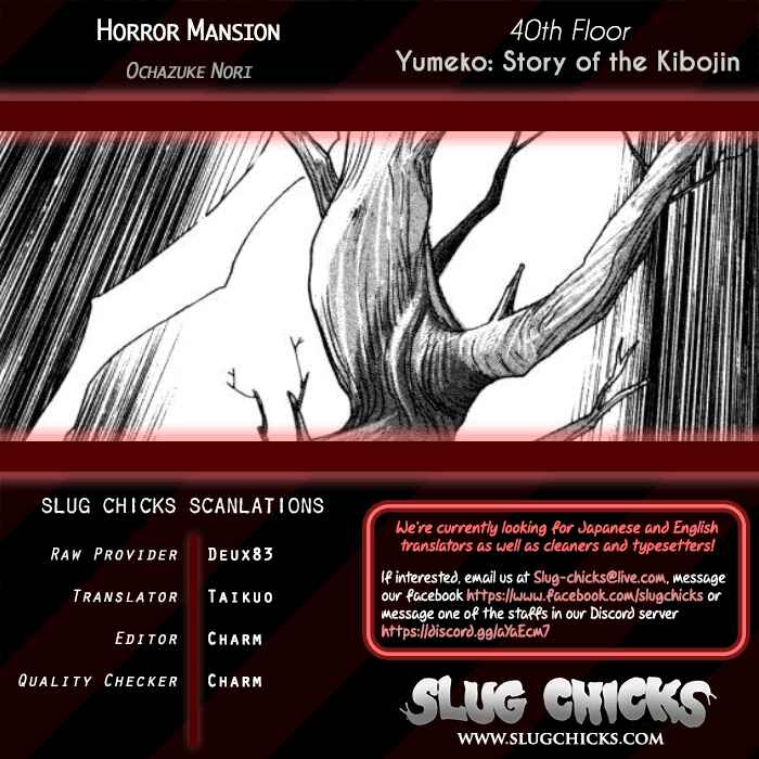 Page 31 Chapter 40 Horror Mansion