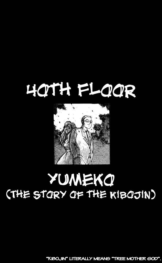 Page 7 Chapter 40 Horror Mansion