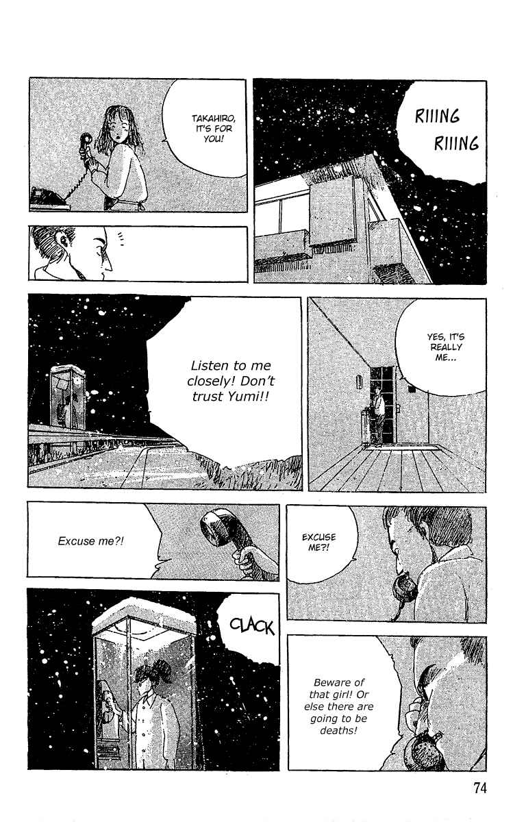 Page 12 Chapter 9 Horror Mansion