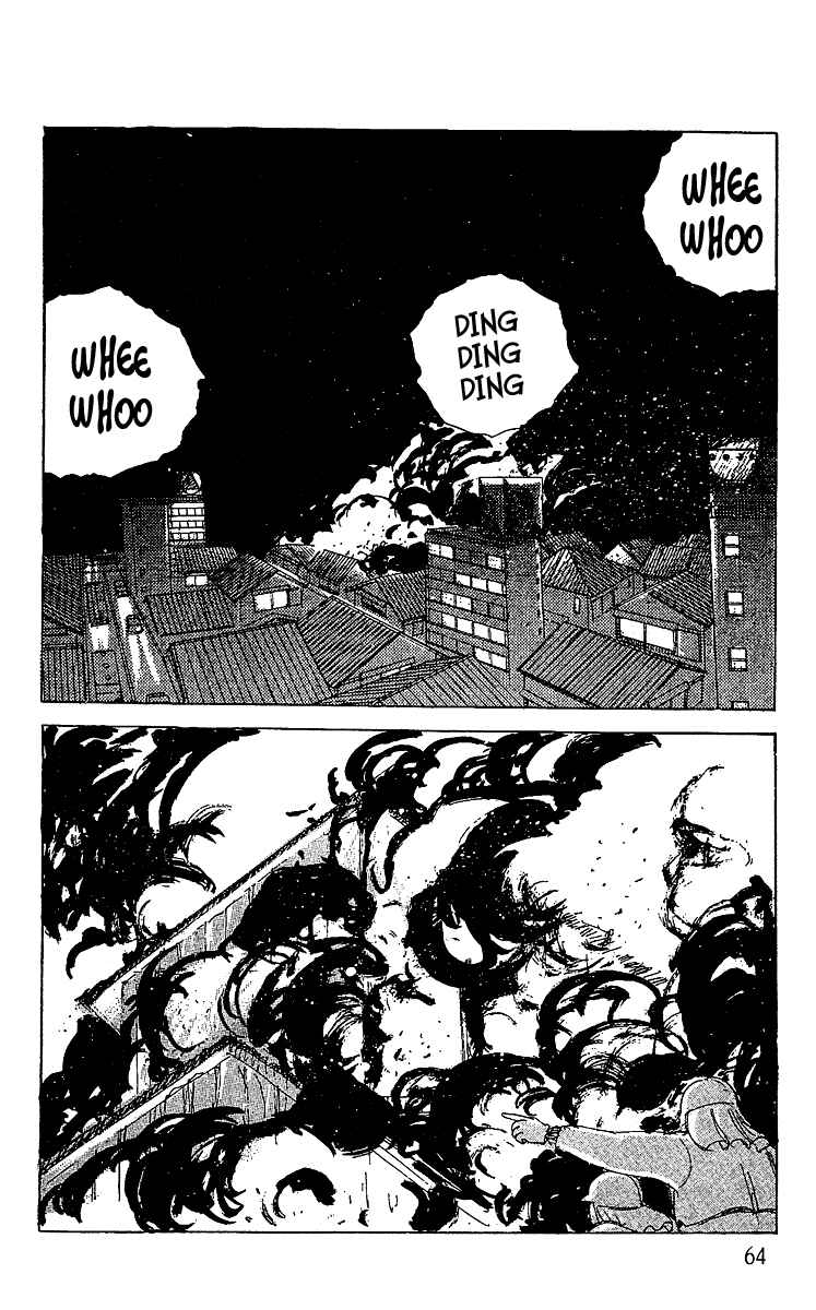 Page 2 Chapter 9 Horror Mansion