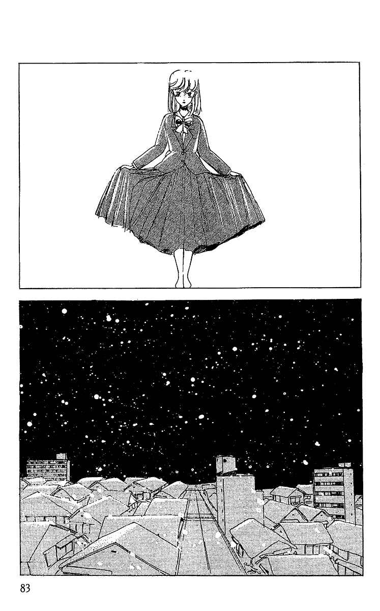 Page 21 Chapter 9 Horror Mansion