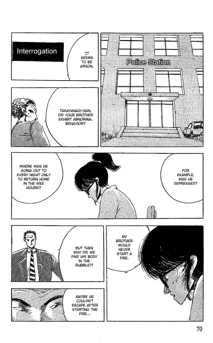 Page 8 Chapter 9 Horror Mansion