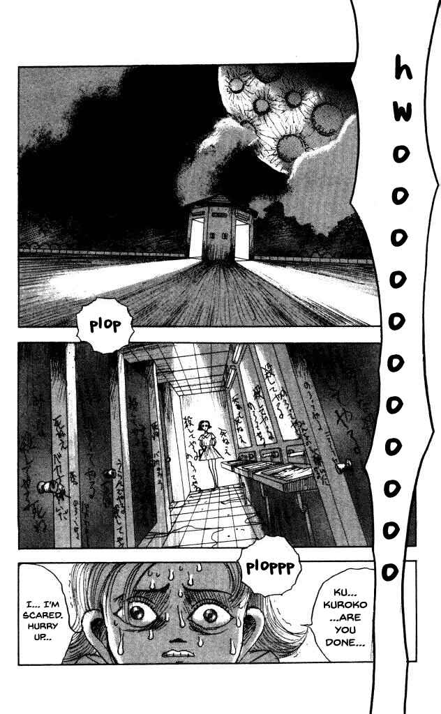 Page 12 Chapter 43 Horror Mansion