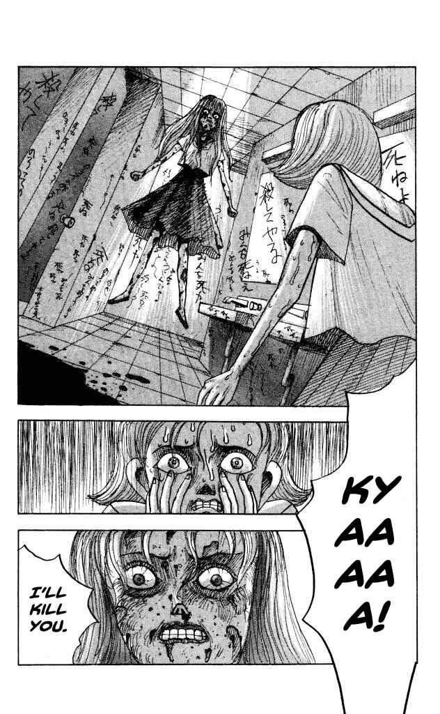 Page 16 Chapter 43 Horror Mansion