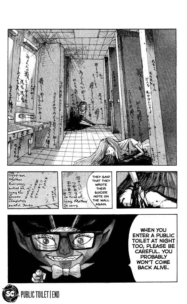 Page 20 Chapter 43 Horror Mansion