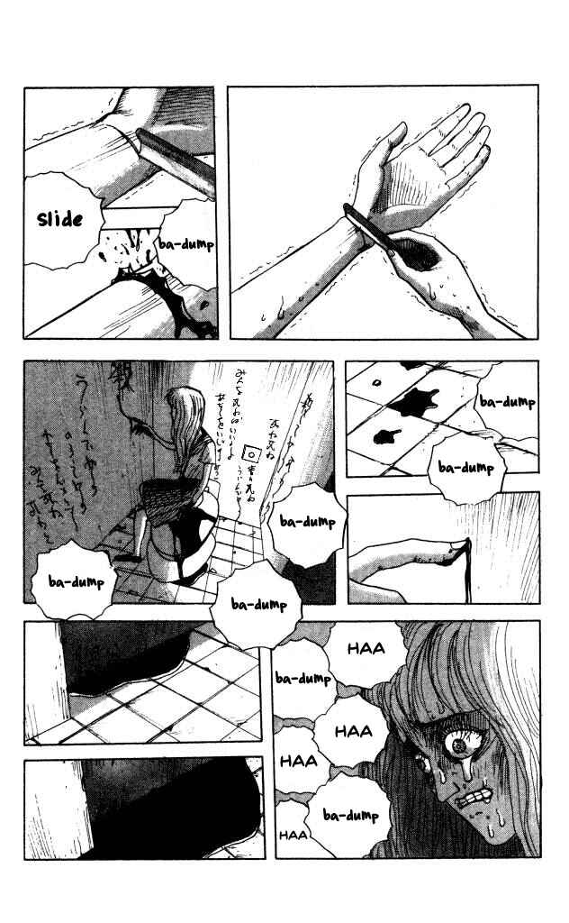 Page 4 Chapter 43 Horror Mansion