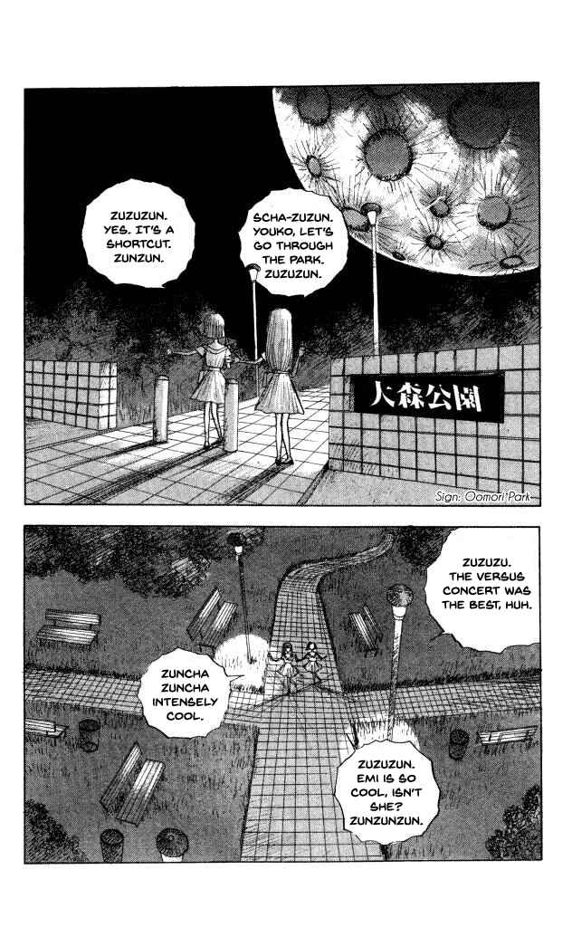Page 6 Chapter 43 Horror Mansion