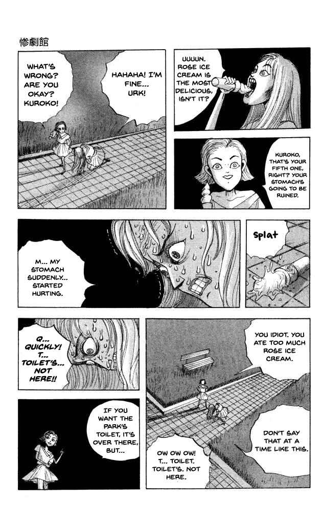 Page 7 Chapter 43 Horror Mansion