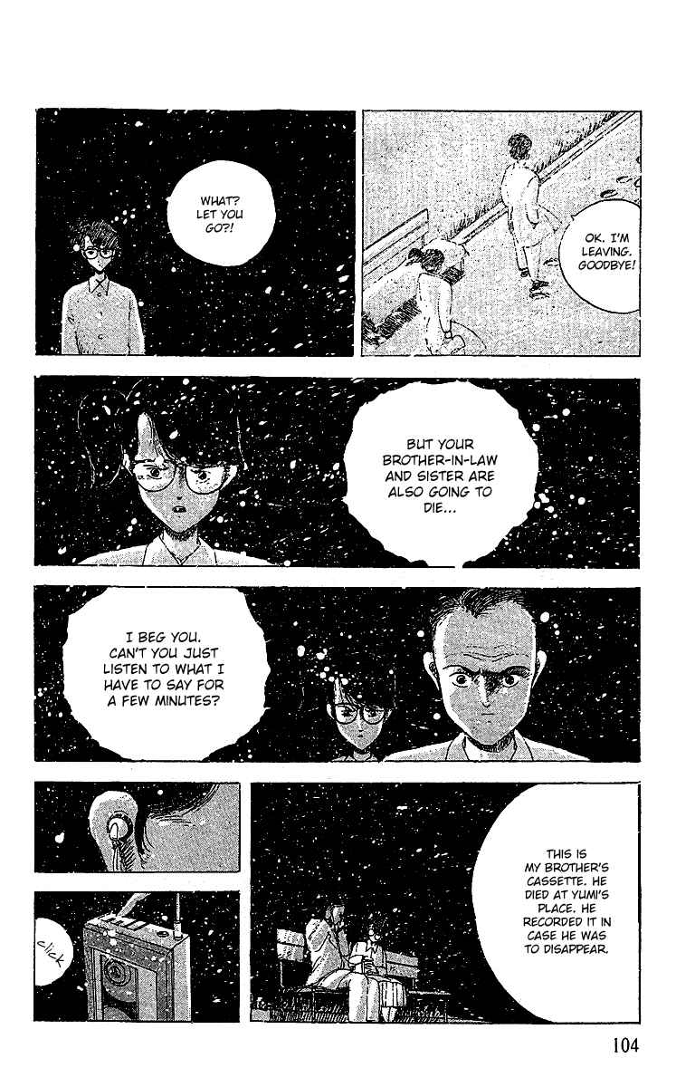 Page 13 Chapter 9.2 Horror Mansion