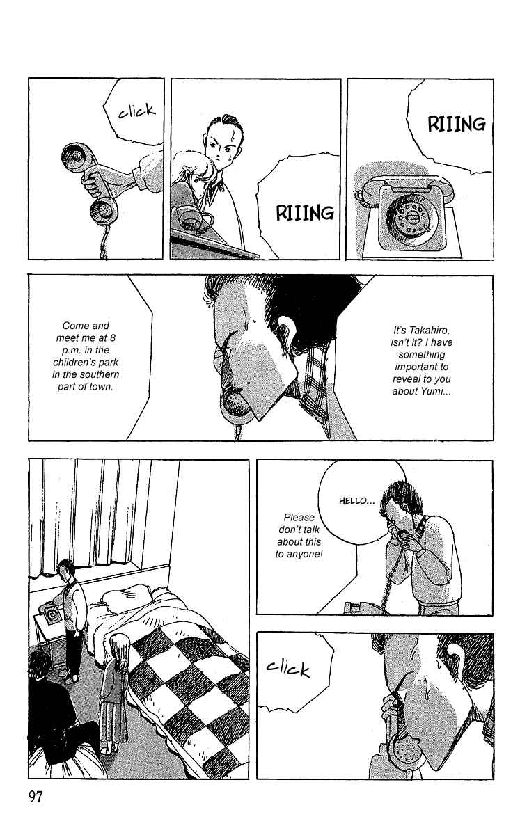 Page 6 Chapter 9.2 Horror Mansion