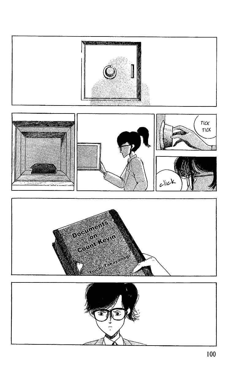 Page 9 Chapter 9.2 Horror Mansion
