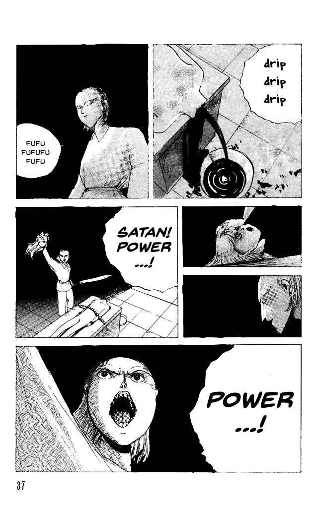 Page 33 Chapter 26 Horror Mansion