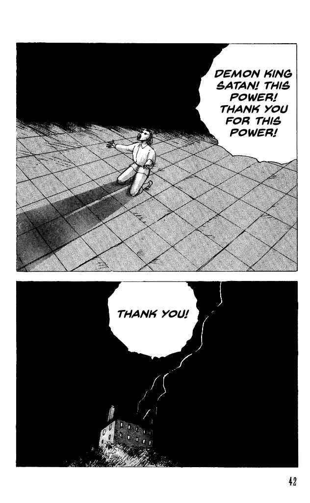 Page 38 Chapter 26 Horror Mansion
