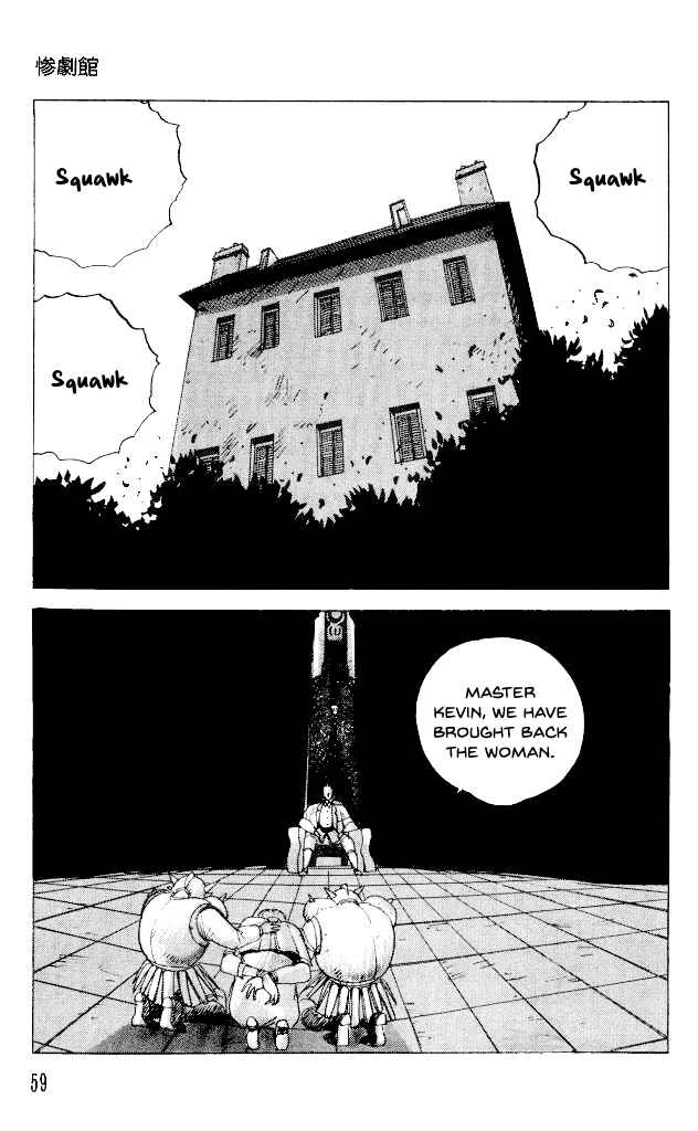 Page 52 Chapter 26 Horror Mansion