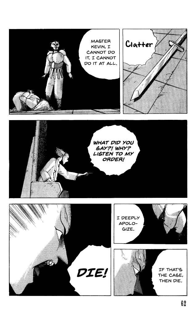 Page 55 Chapter 26 Horror Mansion