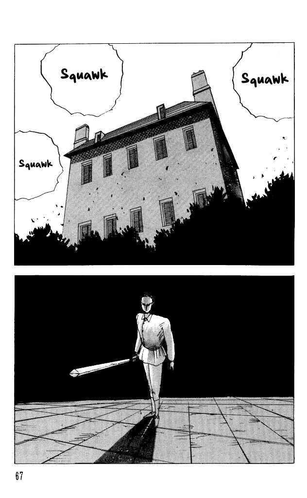 Page 60 Chapter 26 Horror Mansion