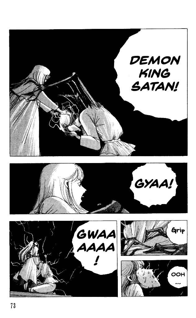 Page 66 Chapter 26 Horror Mansion