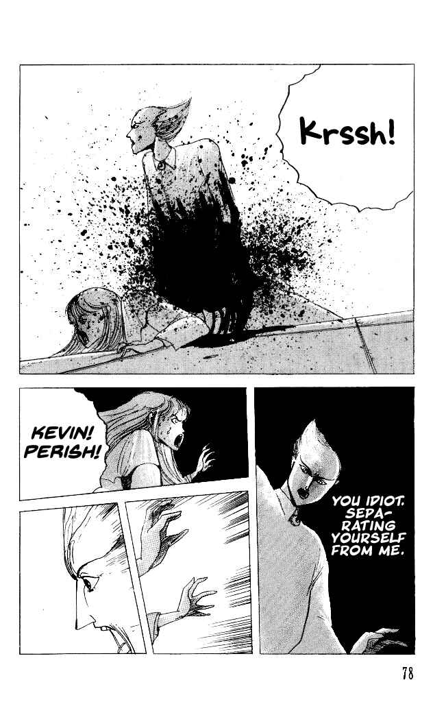 Page 71 Chapter 26 Horror Mansion