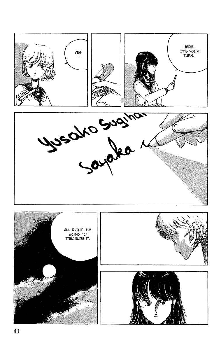 Page 11 Chapter 8 Horror Mansion